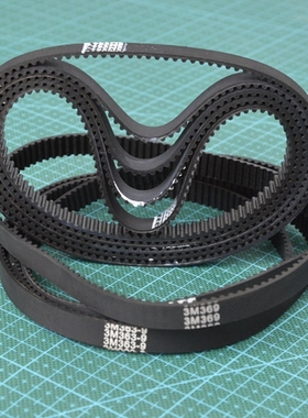 HTD3M-9同步带327/330/333/336/339/342/345/351/354/363/366/369