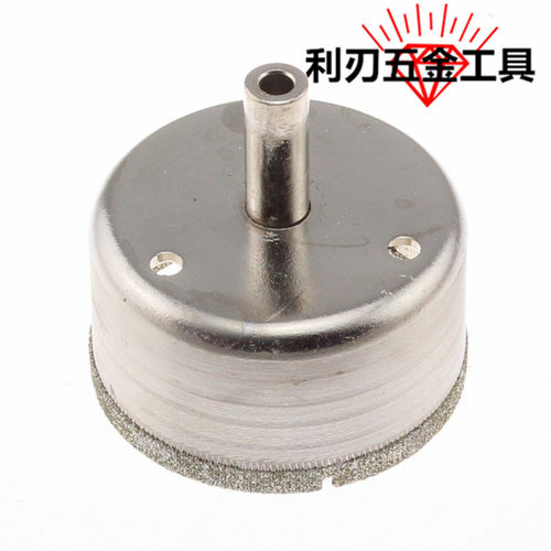 51-74mm进口厂价直销玻璃钻头