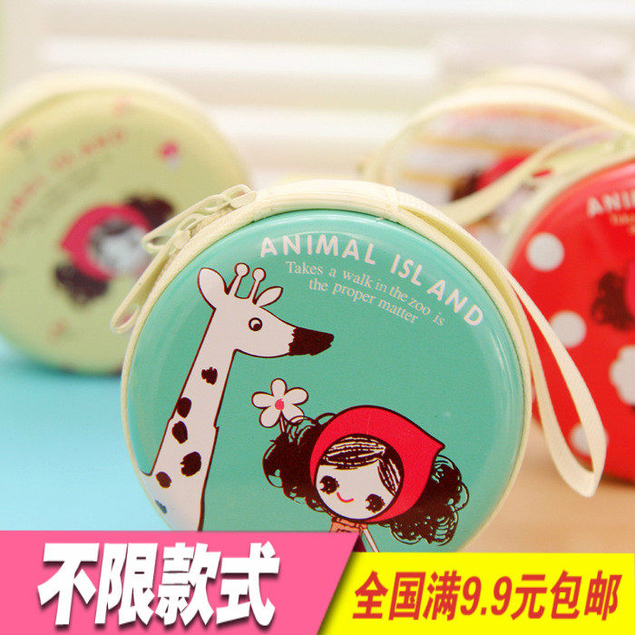 Sac homme - Ref 56939 Image 1