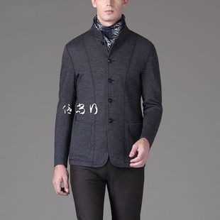 Costume homme VICUTU en laine pour automne - Ref 1579118 Image 17
