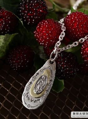 【舞银光】925纯银 泰银Good Vibrations骷髅椭圆吊坠