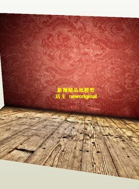 1比6 12红色墙面古代城堡 工厂仓库地库兵人娃娃车模汽车场景模型