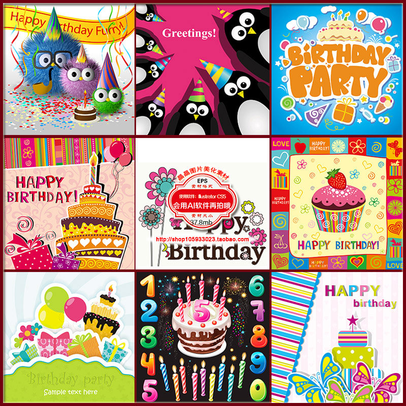 矢量 卡通生日卡片 儿童贺卡 蛋糕 蜡烛 汽球 card背景 封面 装饰