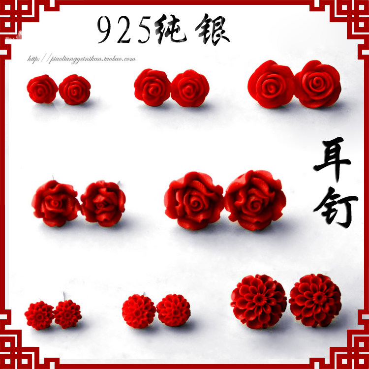 礼物朱砂漆雕女款耳环S925纯银耳钉新娘婚庆饰品玫瑰花大丽花银针