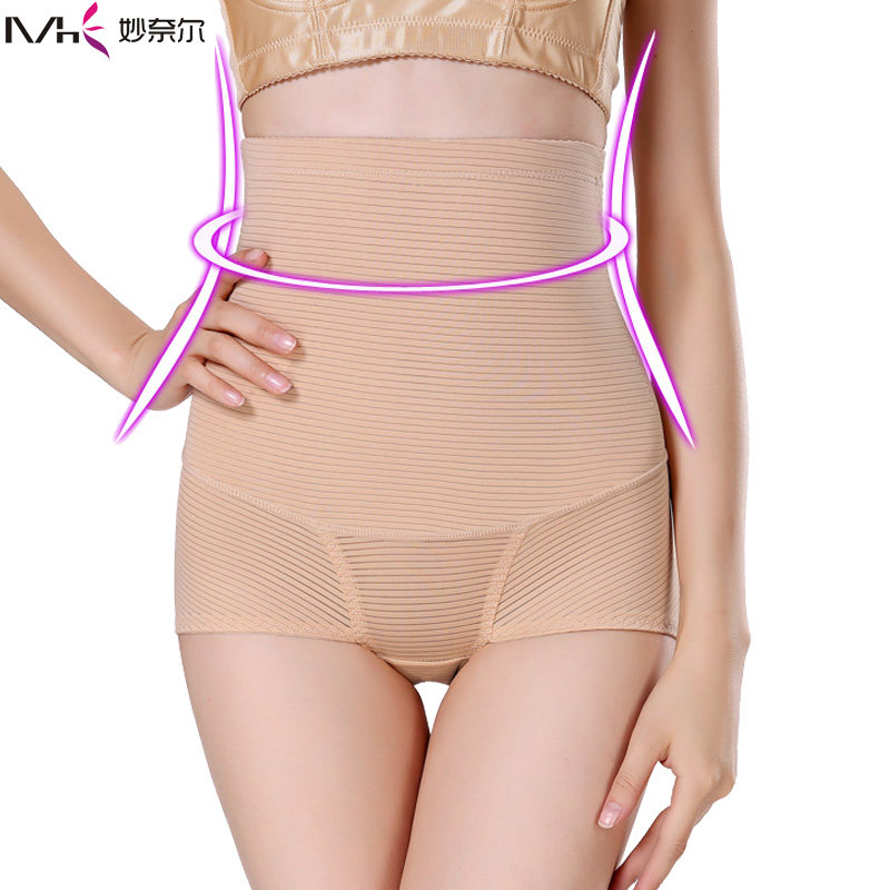 Sous-vêtement minceur simple - Ref 692952 Image 1