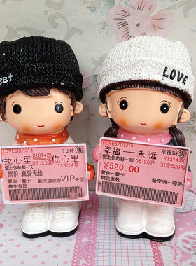 情侣礼物七夕520恋爱结婚纪念日礼品送老公老婆男女朋友生日礼