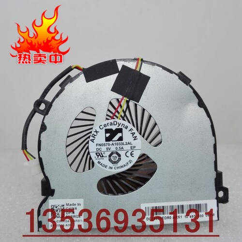 AB07005HX080300 dfs170005010t FN0570-A1033L2AL 3RRG4 03RRG4
