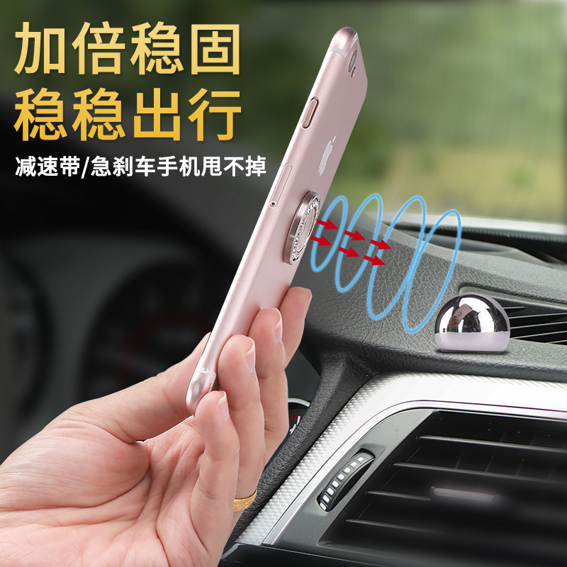 Support téléphone mobile IDRY - Ref 1363219 Image 1