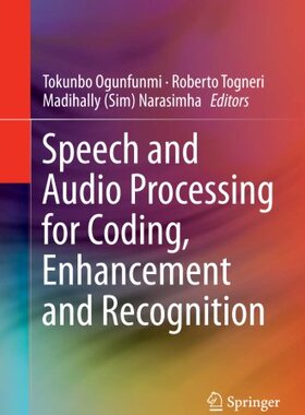 【预订】Speech and Audio Processing for Codi...
