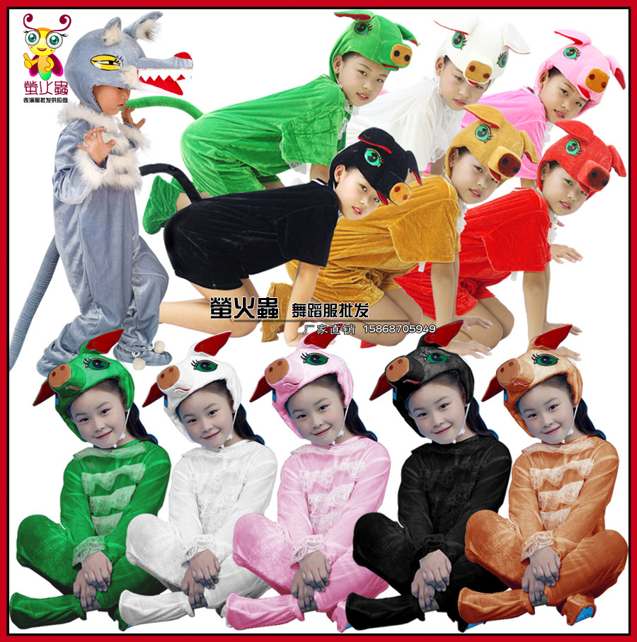 儿童动物服小猪 三只小猪儿童卡通动物表演服 白猪蓝猪幼儿舞蹈服