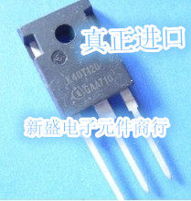 原字拆机 英飞凌 进口 质量保证K40T120 K40T1202 原装进口拆机