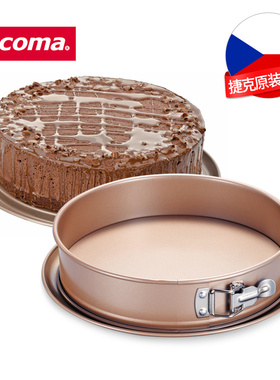 烘焙模具 tescoma 26cm圆形活底黄金不沾烤盘 慕斯蛋糕烤盘工具