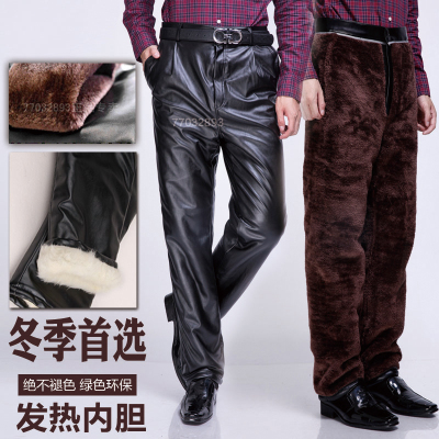 Pantalon cuir homme droit pour hiver - Ref 1495066 Image 1