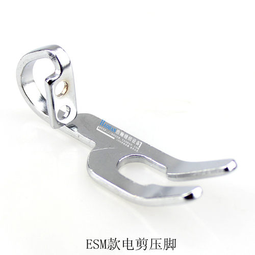 凯斯曼电剪压脚裁剪机压脚