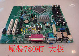 原装 DELL OptiPlex 780 MT主板 Q45 DDR3内存 C27VV V4W66 大板
