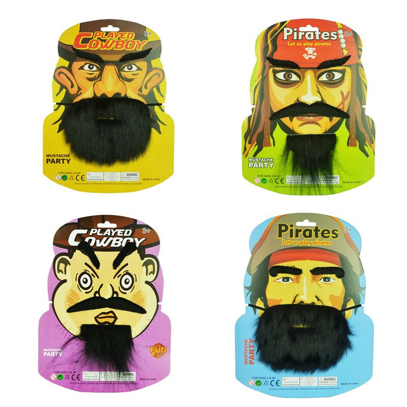 万圣节搞笑海盗系列胡子眉毛三国武将胡张飞关羽刘备假胡须