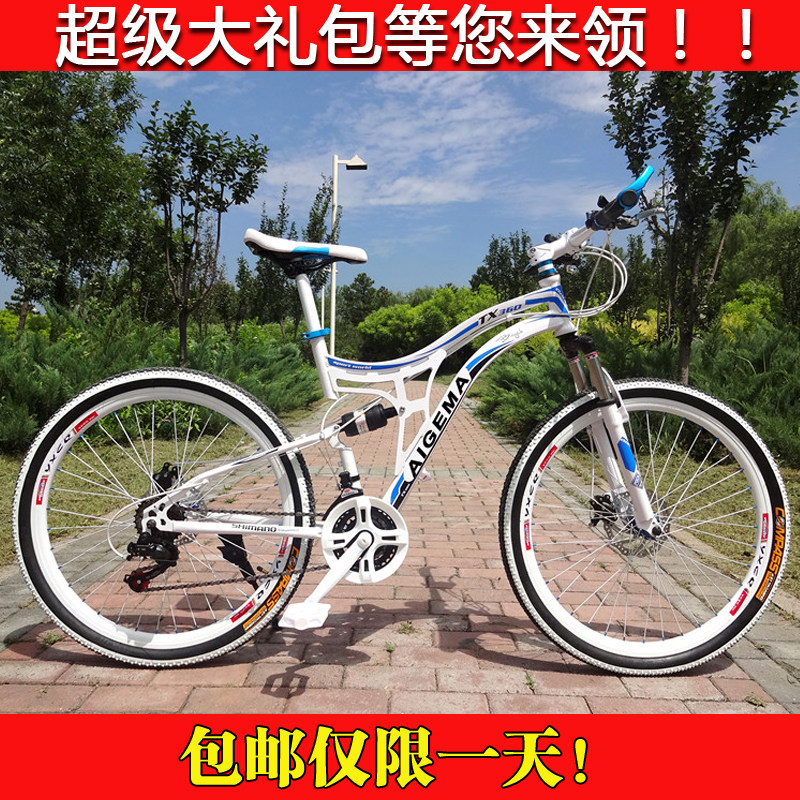 Panier pour vélo en toile - Ref 2267069 Image 6