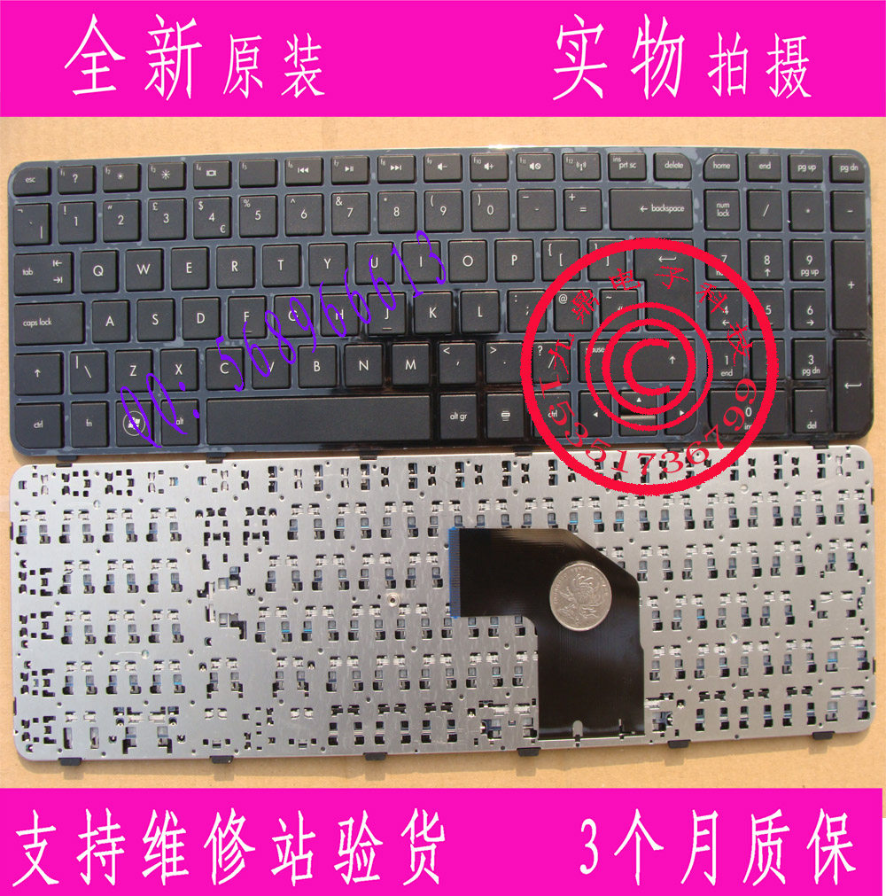 本款键盘为全新原装正品，支持专卖店验货。 图片是拍实物图的.