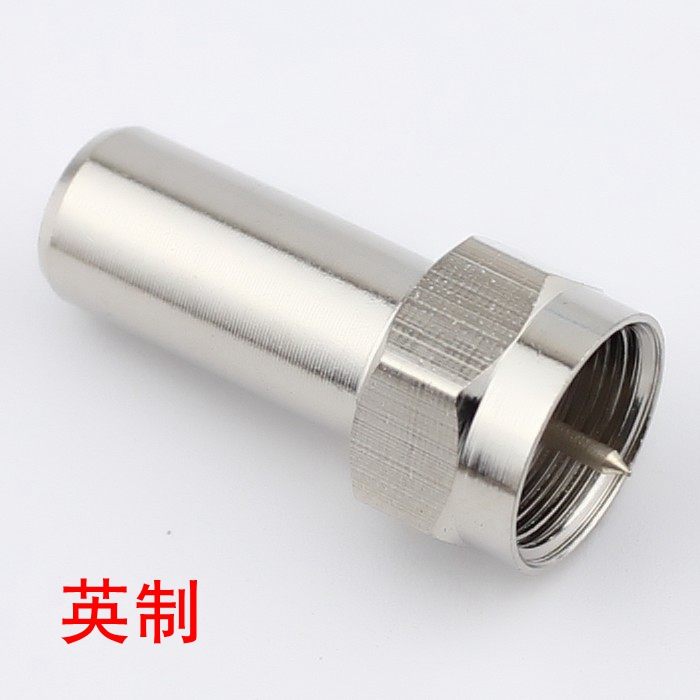 F头终端电阻假负载分支分配器