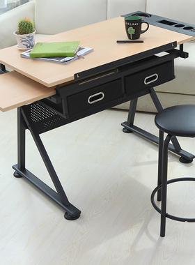 大豪daho升降绘画桌 画板桌 学习桌  写字桌 创意书桌1801无凳