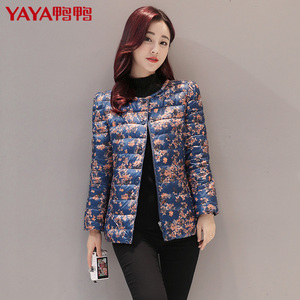 99元包邮 鸭鸭 印花短款女羽绒服