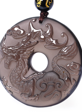 属猴开运冰种黑曜石平安扣吊坠