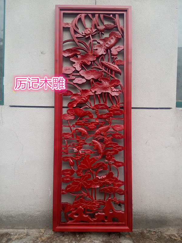 东阳木雕中式装修实木花格镂空背景墙玄关隔断屏风浮雕雕花板定制