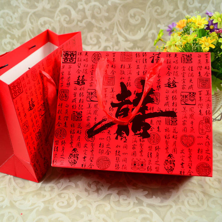 创意中式烫金书法喜糖袋新款结婚回礼袋婚庆大号手提礼品袋子特价