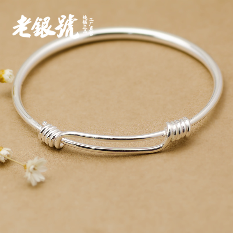 纯银实心螺旋开口可调节礼物手环