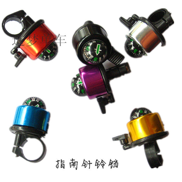 Sonnette de vélo sonnerie commune - Ref 1455396 Image 1