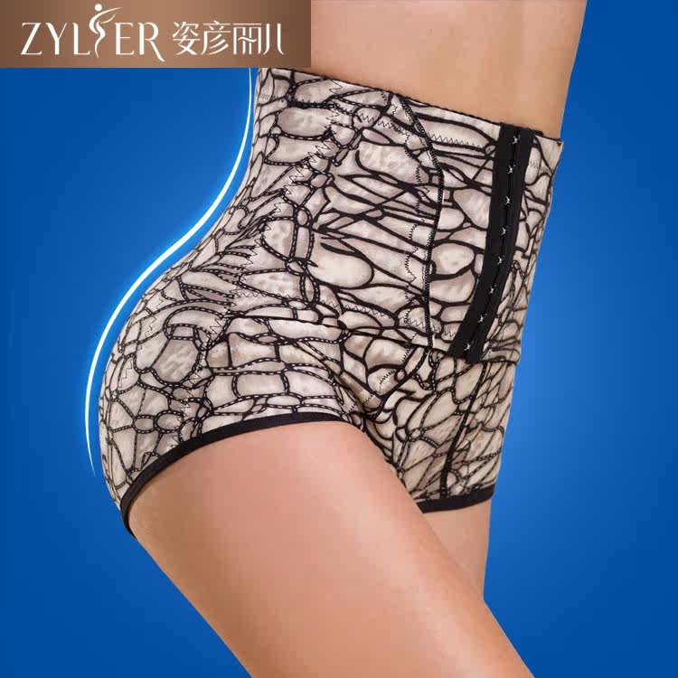 Body sk34 en nylon - Ref 667091 Image 1