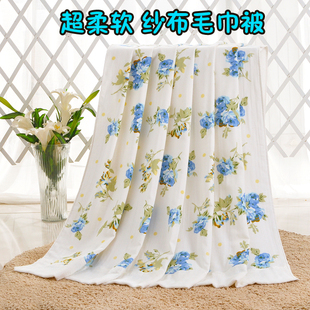 Peignoir jeune - Ref 595107 Image 46