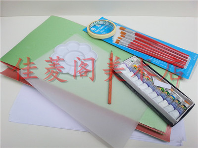 包邮吹塑纸版画工具 适用小孩儿童 幼儿园吹塑纸版画套装