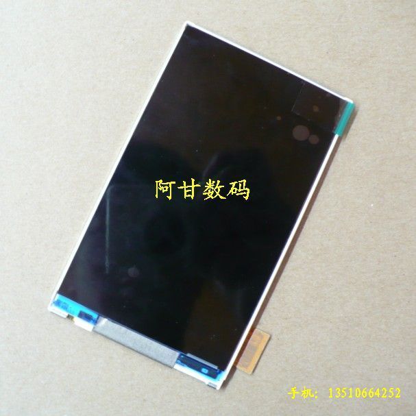 ¶àÆÕ´ïHTC T9292 T9299 HTC HD7 Òº¾§ÆÁ ÏÔʾÆÁ ÆÁÄ» ÄÚÆÁ