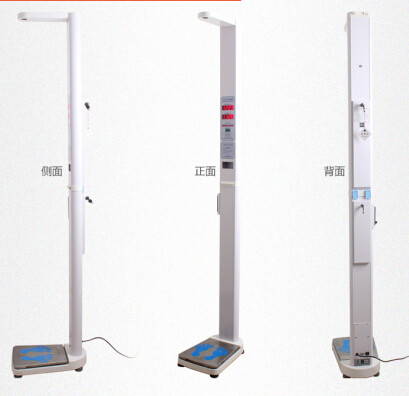 HGM-16型超声波身高体重秤 带投币打印身高体重秤测量仪