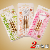 飞镖18克胶头安全电子比赛安全飞标针套装 东业飞镖 软式