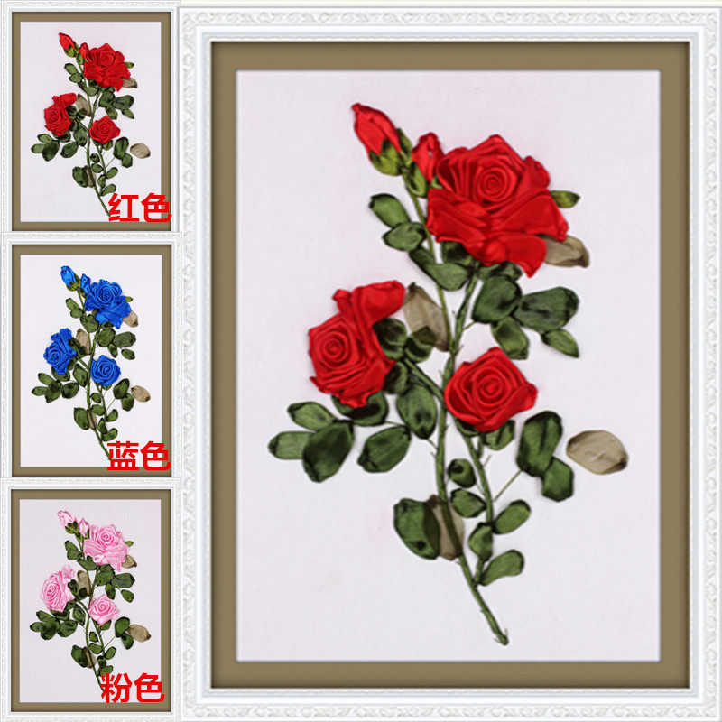 丝带绣挂画花卉蓝红粉玫瑰新款3d立体印花十字绣客厅卧室婚庆diy