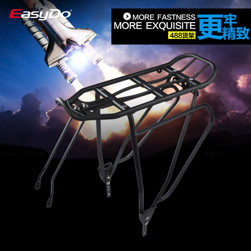Porte-bagages pour vélo EASYDO - Ref 2413569 Image 1