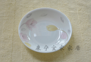 CORELLE美国康宁餐具 413 郁金香 6寸深盘 17CM汤碟 专柜正品