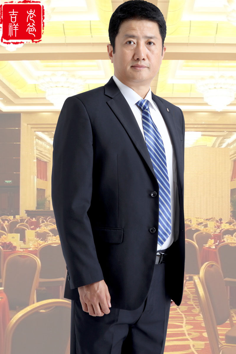 Costume homme en polyester pour automne - Ref 1555269 Image 6