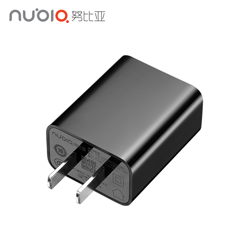 chargeur NUBIA pour téléphones NUBIA NUBIE - Ref 1293551 Image 1
