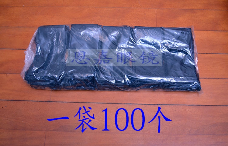 Etui à lunettes KINDF - Ref 1248944 Image 5