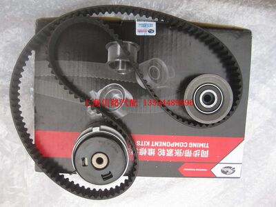 盖茨原厂科鲁兹1.6L1.8L别克英朗XT/GT君威新景程1.8正时皮带套装