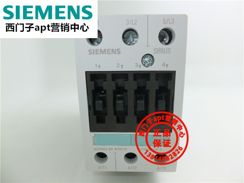 【】原装正品西门子直流接触器 3RT5034-1BB40 DC24V