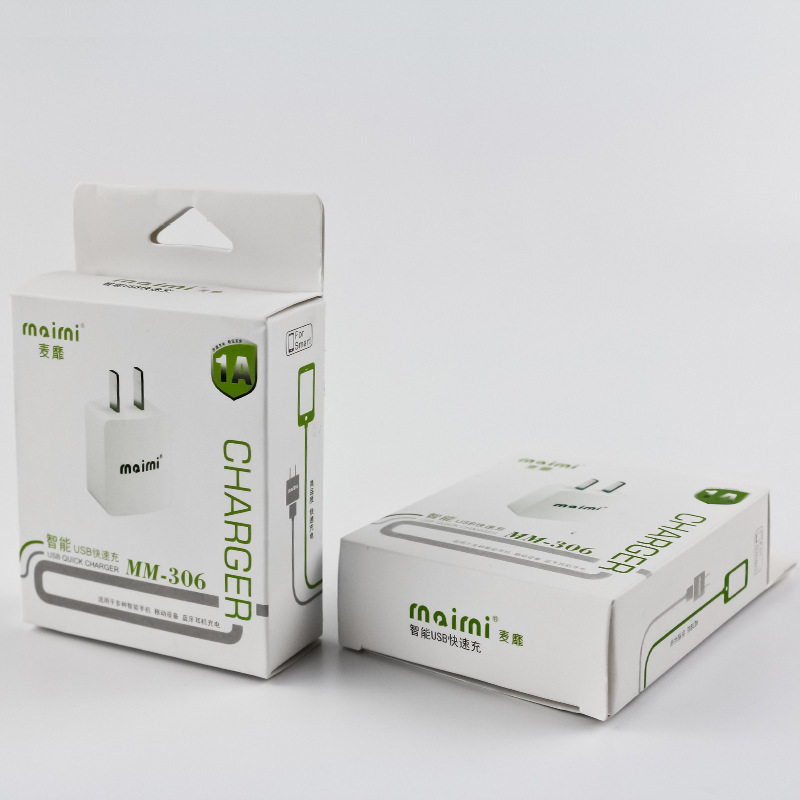 chargeur MAIMI - Ref 1294374 Image 5