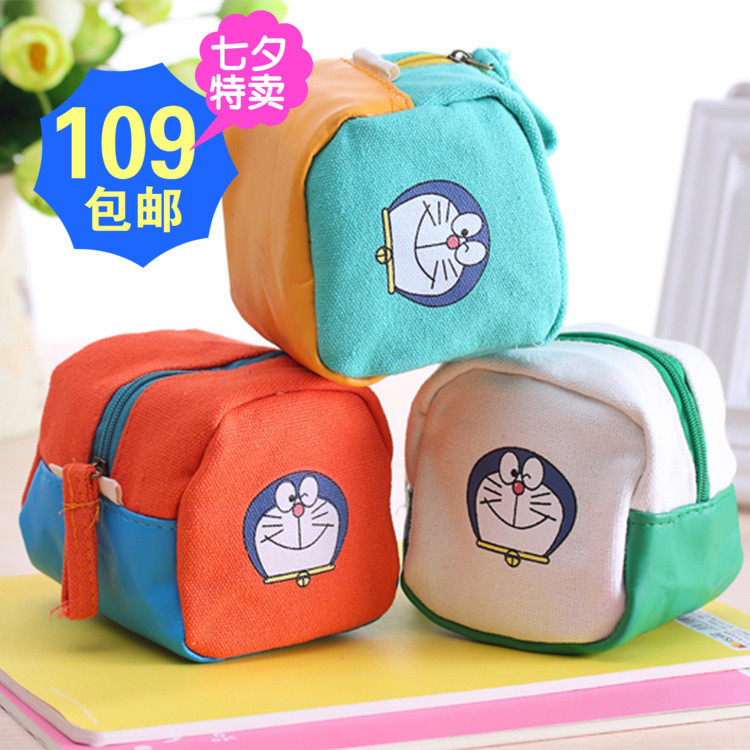 Sac homme - Ref 56926 Image 1