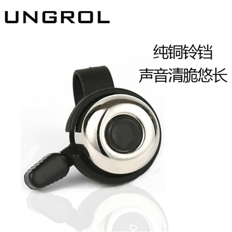 Sonnette de vélo - Ref 1452773 Image 1