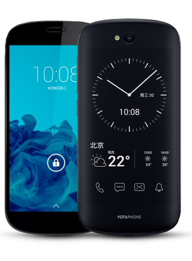 yotaphone手机双屏电子墨水屏
