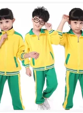 秋冬装新款定做批发幼儿园园服