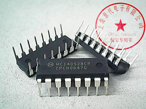 MC14052BCP   ON   CD4052BE【全新原装】赛格市场G332室  现货